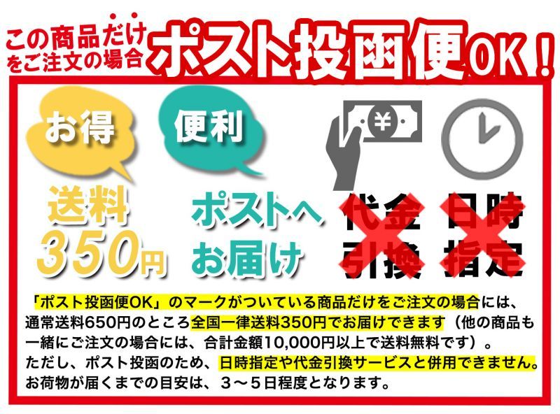 WDプロファイリング通信講座　テキスト